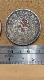 大正三年 初代常山 造 龍蛋朱泥壺 B-499 歷史價格詳細信息