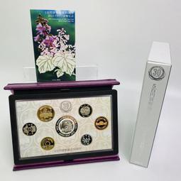 平成24年2012 地方自治千円銀貨 大分縣 盒裝  999銀幣 重31g 歷史價格詳細信息
