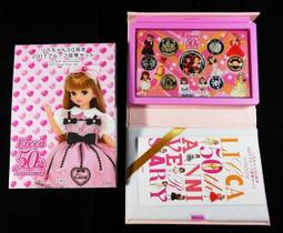 日本 Licca 17歲 莉卡好朋友由衣 LA19419 TAKARA TOMY 歷史價格詳細信息