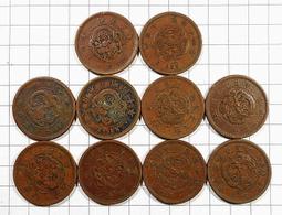 EC066 明治 龍二錢銅幣 共10枚 歷史價格詳細信息