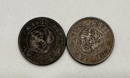 明治二十八年 日本龍銀 左打銀版本 PCGS XF45 漂亮包漿 稀少 [認證編號48374763]【和美郵幣社】 歷史價格詳細信息