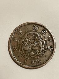 八十六年絕版雙色合金伍拾圓罕見內圈漏色變體幣 歷史價格詳細信息