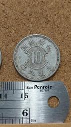 B32樂積木【當日出貨】第三方 雙人上下舖 黑色 5.7x3.8x6.9cm 袋裝 非樂高LEGO相容 軍事 積木 床 歷史價格詳細信息