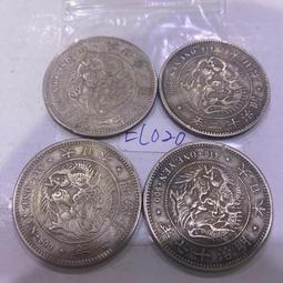 明治十七年(1884年)壹圓龍銀AU好品項(特價優惠) 歷史價格詳細信息