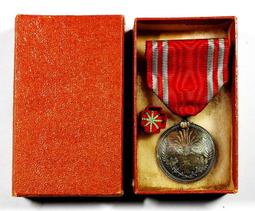 AA395 日本1972年 慕尼黑奧運銅章 直徑約70mm 重約260g 歷史價格詳細信息