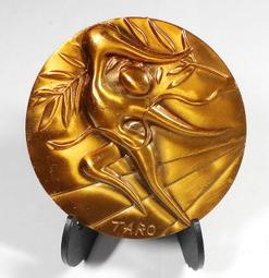 1972 年 日本 国 昭和 47年 100 円 札幌 Sapporo 奧運 紀念幣 100元 Yen 大型 古 錢幣 歷史價格詳細信息