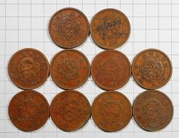 AA067 明治 龍一錢 銅幣 共10枚 買十送一 歷史價格詳細信息