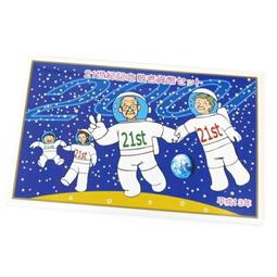 BB152 昭和.平成 各種方形紀念銅章 造幣局製 共30枚壹標 歷史價格詳細信息