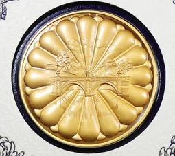 59-60年度台北縣自行車號牌 歷史價格詳細信息