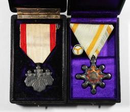 A1329 2SA1329 直插三極管 TO220 全新正品 220-01090 歷史價格詳細信息