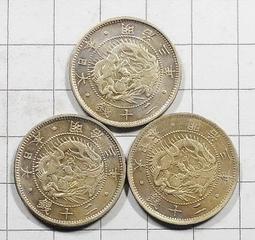 CB047 英屬東非1921-1924年 獅子 1 shilling銀幣 共3枚 歷史價格詳細信息