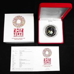 平成24年2012 地方自治千円銀貨 大分縣 盒裝  999銀幣 重31g 歷史價格詳細信息