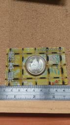 日本熊本縣 甘夏罐頭 295g【Donki日本唐吉訶德】 歷史價格詳細信息