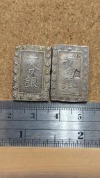 U70　簡體　中國古鎮游－自助旅遊地圖手冊　《中國古鎮游》編采組著　陜西師範大學出版　2002年 歷史價格詳細信息