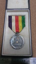 勳章31-- 帝都復興記念章 歷史價格詳細信息