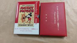 日本 動漫 ㄧ番賞 夏目友人帳 貓咪老師　ニャンコ先生 吊飾/珠鍊吊飾 I賞 歷史價格詳細信息