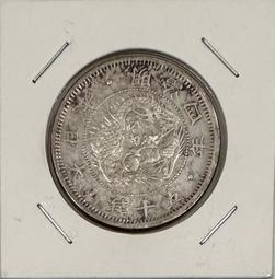 大日本 明治四十年 明治40年 二十錢 20錢 旭日 旭日銀 旭日銀幣 日本銀 日本銀幣 $400/枚 ［鴻兔小舖］ 歷史價格詳細信息