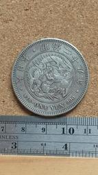 W21四合一無線充15W快充可調夜燈摺疊支架手錶耳機手機無線充電器 歷史價格詳細信息