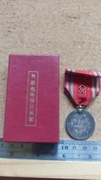 日本製 103漂白咖啡濾紙(4-6人用) 100枚*2袋 (HG3255-3W) 歷史價格詳細信息