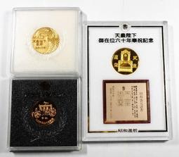 CC018 玫瑰金 X型曬衣架 落地型收納曬衣架 伸縮X型晒衣架 晾衣架 防風掛勾 送摺疊衣架 歷史價格詳細信息