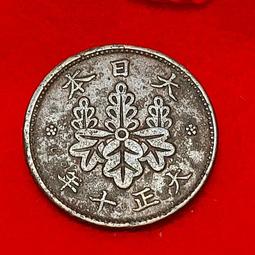 日本大正五年桐葉五厘銅幣硬幣銅元銅板23.5mm 23d282 歷史價格詳細信息