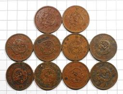 CB013  明治34年(特年) 龍五十錢銀幣 歷史價格詳細信息