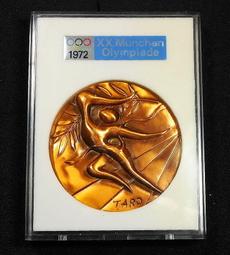 EA019 支那事變+紀元奉祝徽章 共2盒 歷史價格詳細信息