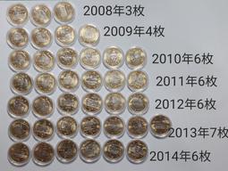 自有收藏 日本版 大塚愛 otsuka ai 第3張專輯 愛的料理 LOVE COOK CD+繪本 歷史價格詳細信息