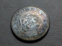 189 、政和通寶大直徑，銅光薄銹，25+直徑。 歷史價格詳細信息