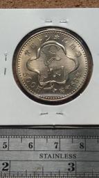 六十三年(虎年)大蔣公伍圓BU原光未使用新品(單枚價) 歷史價格詳細信息