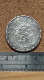 R19--26年黨徽布圖一分銅幣--1 歷史價格詳細信息