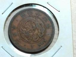 131嘉慶通寶，好版梯吉雙勾，直徑23.3，厚度1.4410626 歷史價格詳細信息