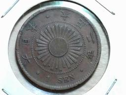 #136-3  古斯塔夫六世國王版 瑞典1950-70年代硬498 歷史價格詳細信息