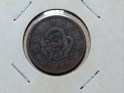 日本老銅錢【半錢】_明治13年_二百換一圓_90. 歷史價格詳細信息