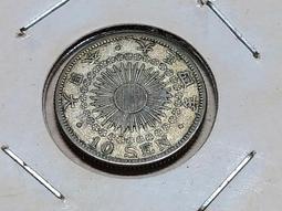 日本大正10錢銀幣 歷史價格詳細信息