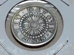 [日本銀幣]明治39年50錢銀幣 少 (旭日龍) 銀幣 歷史價格詳細信息