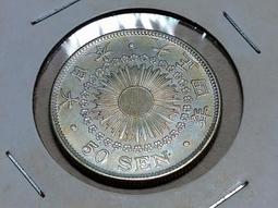 168 日本銀幣 龍銀 50錢 旭日  大正4年 價格比較,價格查詢,歷史價格詳細信息