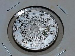 169.十週年慶特價商品美標橙色20A電源插座特價1800元/個 歷史價格詳細信息