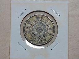 日本 明治43年 旭日10錢 銀幣 共2枚/  A3-2.161.169 歷史價格詳細信息