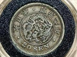 198【辛迪酷G】最新3.0吋影音4G MP3/MP4/MP5 插卡擴充多種檔式收音機內建喇叭TV輸出 歷史價格詳細信息