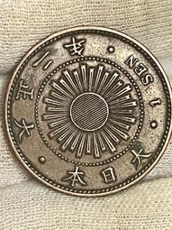 絕版日本大正3年稻ㄧ錢銅幣 歷史價格詳細信息