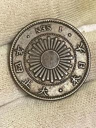 【絕版 大日本昭和錢幣十錢】☆★ (珍藏出售) ~機會難得,請把握! 請詳閱關於我等說明再下標 歷史價格詳細信息