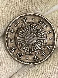 絕版日本明治31年龍圖五十錢銀幣 歷史價格詳細信息