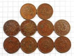 EB066 金拾五圓.金七圓五拾錢 日本勸業銀行 割增金附 戰時貯蓄債券 共5枚 歷史價格詳細信息