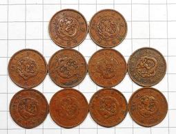 EC009 昭和.平成 各種方形紀念銅章 造幣局製 共30枚壹標 歷史價格詳細信息