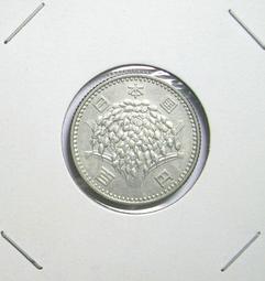 日本製 昭和年代 銀色鋁製便當盒 日本古董 鋁製便當盒 昭和鋁製便當盒 早期鋁製便當盒 收納盒 置物盒 懷舊 古物 收藏 歷史價格詳細信息