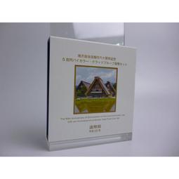 2010日本最夯的美容聖品imiy 超高速振動噴霧美顏器/女人我最大節目裡有介紹~顏色請先詢問 歷史價格詳細信息