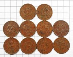 EB097 明治 龍一錢銅幣 共10枚 歷史價格詳細信息