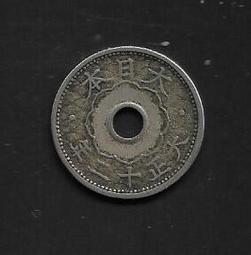 【無限】日本1904年明治37年10錢 歷史價格詳細信息