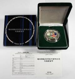 15年mpp電力保護管 非開挖拖拉管 mpp電纜排管工程管穿線 歷史價格詳細信息